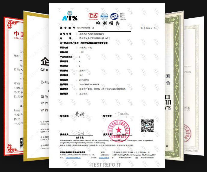 智能EMV芯片卡讀寫(xiě)器