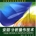 誸߉L(fng)CľSo(h)ע
